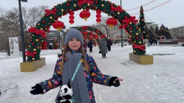Китайский Новый год в Благовещенске