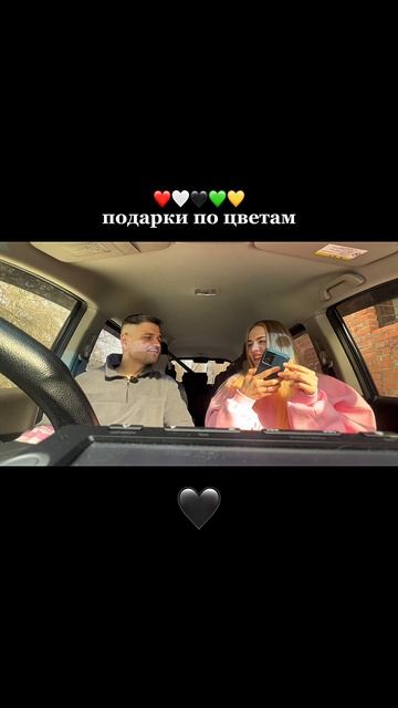 WB подвел 14 февраля: полное видео уже в профиле