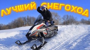 Sharmax SN-380 Ultra против глубокого снега: тест-драйв, который вас УДИВИТ!