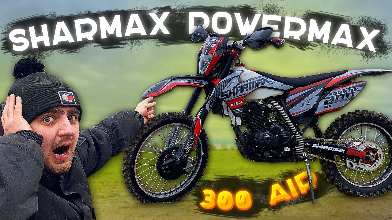 Я в ШОКЕ ОН ПРЕТ КАК ТАНК - Sharmax Powermax 300 AIR 2025