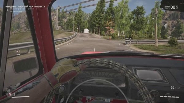 AtomicHeart   2026-02-14 22-49-29