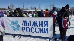 Сегодня по всей стране проходит ежегодная массовая гонка "Лыжня России".