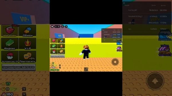 XRecorder_20260214_02.mp4