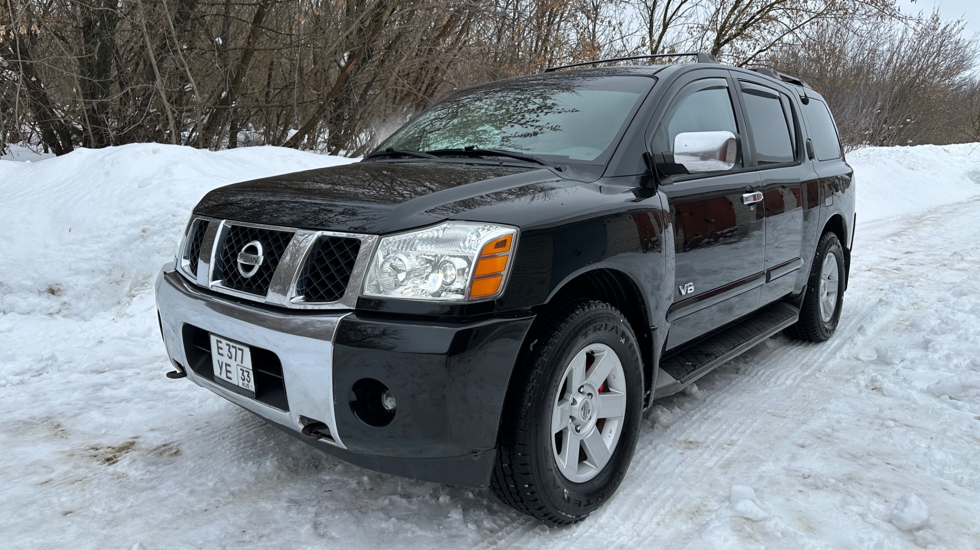 ЛЕГЕНДА - ARMADA смотреть онлайн