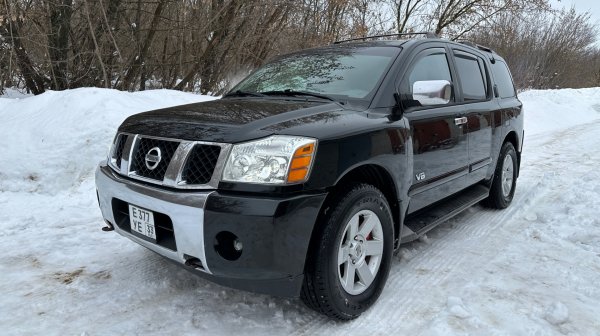 ЛЕГЕНДА - ARMADA