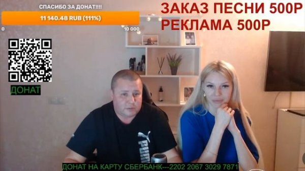 Вячеслав Гаранин/ Срочные новости по Серову