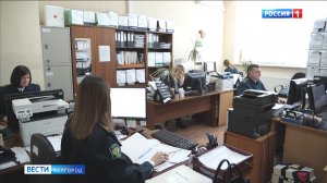 14 февраля исполняется 34 года со дня образования Белгородской таможни