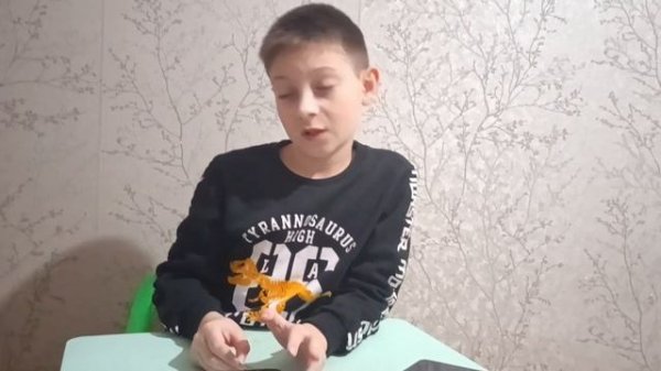 процессоры