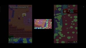 пр это моё первое видео