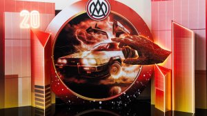 Автомастер. Назад в будущее