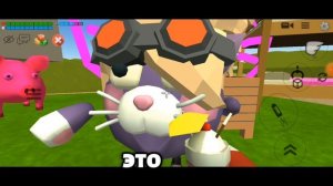 с днëм Валентина, в чг❤