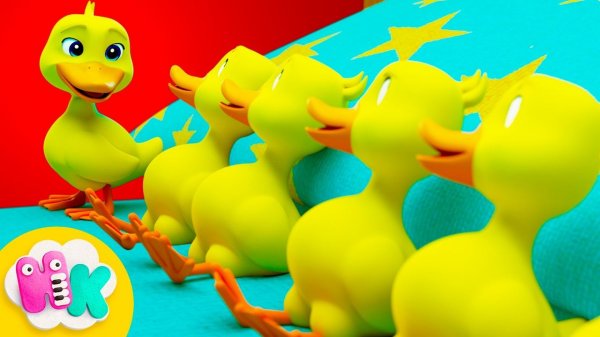 Dix dans le lit  ️ Tournez-vous, tournez-vous ! | Chanson pour Enfants | HeyKids en Français