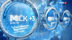 8.20  «Такие люди » от 14.02.2026г.