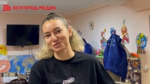 В Марфо-Мариинском женском монастыре открылся пункт обогрева для белгородцев