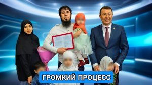 Дело уроженца Таджикистана, получившего сертификат от Муллина, дошло до суда