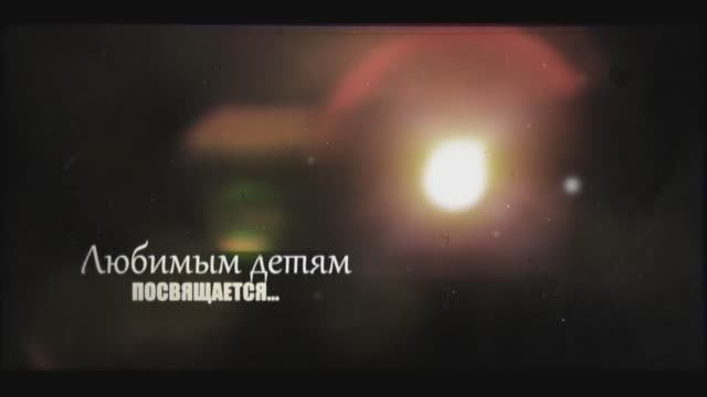 Сюрприз, от родителей для выпускников детского сада