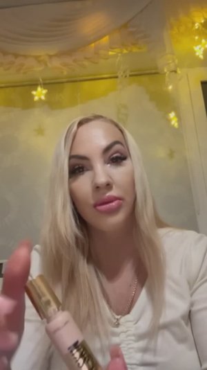 АСМР макияж на 14 февраля❤️💄