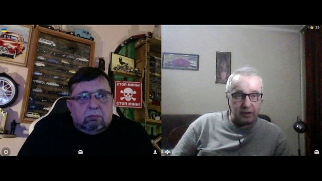 о справедливости... смотреть онлайн