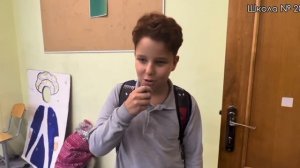 школа номер 20 лучшая на свете!
