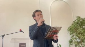 Милосердный Отец!