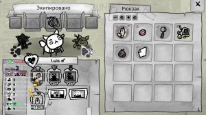 ПРОХОЖДЕНИЕ МЯУДЖЕНИКС - НОВОЙ ИГРЫ ЭдмундА МакМилленА И КОТОВ ЕГО ЖЕНЫ! РАЗБОР ГЕЙМПЛЕЯ Mewgenics