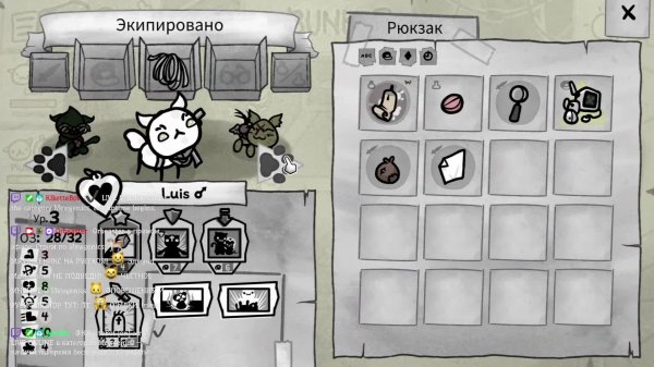 ПРОХОЖДЕНИЕ МЯУДЖЕНИКС - НОВОЙ ИГРЫ ЭдмундА МакМилленА И КОТОВ ЕГО ЖЕНЫ! РАЗБОР ГЕЙМПЛЕЯ Mewgenics