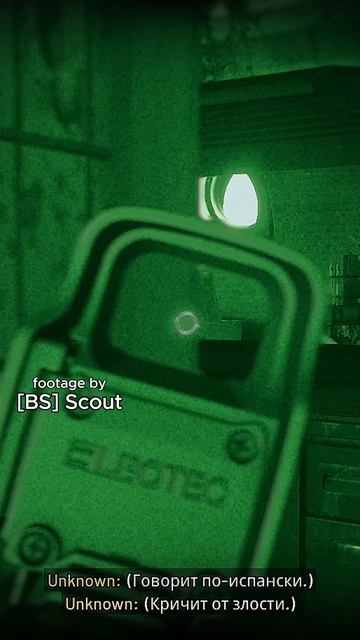 Ready or not (DLC) - shrt #9 - Зафейлили #shorts