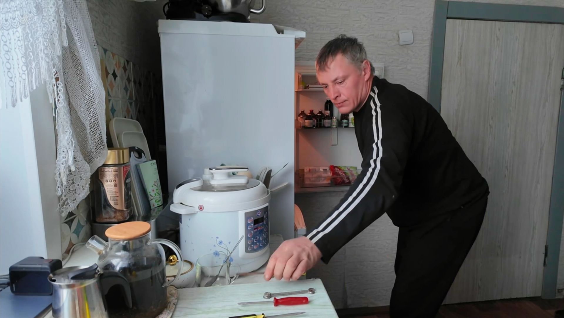 Никаких развлечений и удовольствий! смотреть онлайн