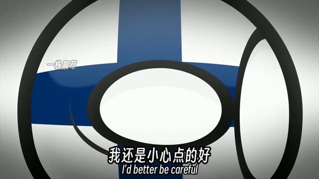 Я люблю зимнюю войну