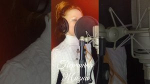 #перчинкажизни я прочитаю в глазах твоих