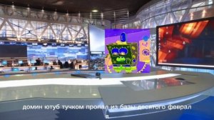 Youtube u whatsapp окончательно заблокированы в России