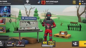 обзор на мой акк в поливарсе (polywar/поливар)