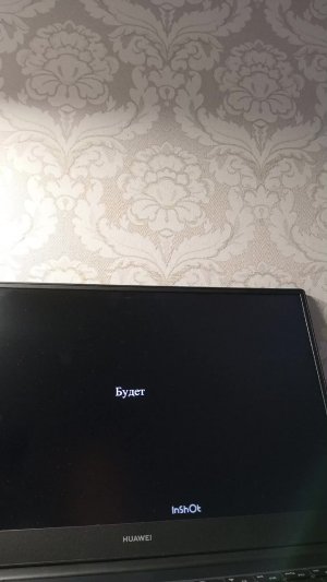 Вечерний стрим с c Croco play