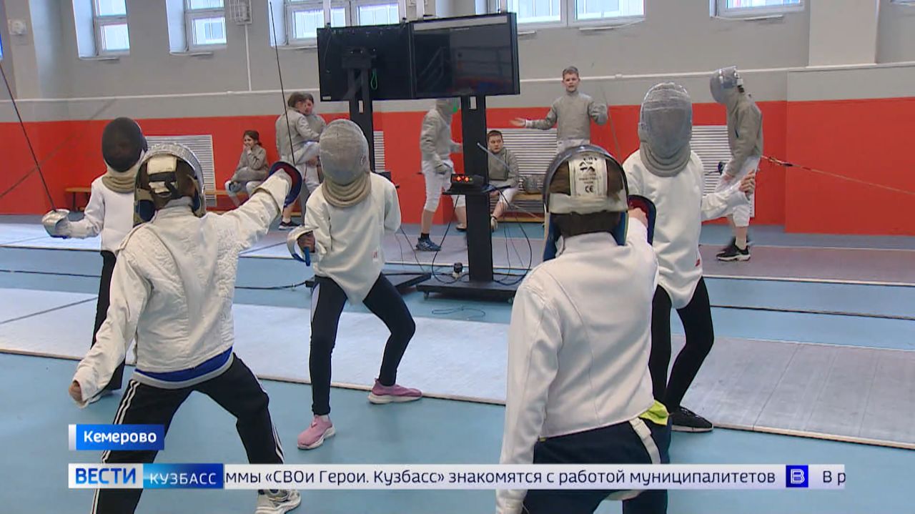 Юные кемеровчане стали победителями «Сибирских клинков» смотреть онлайн