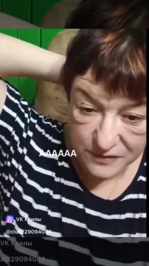 ЛИШКУ ТЯПНУЛА И ВЗЯЛА КРЕДИТ НА БАНОЧКУ ЛИМИТИРОВАННОЙ ИКРЫ