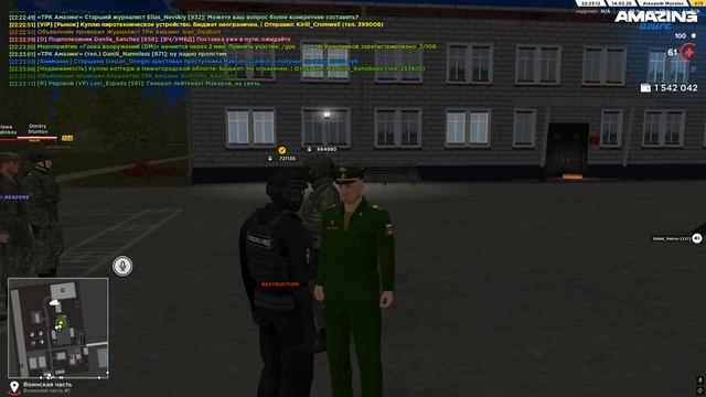 Desktop 2026.02.14 - 22.22.42.01 смотреть онлайн