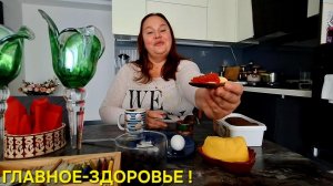 РУССКАЯ ДУША ПРОСИТ ШАМПАНСКОГО И КРАСНОЙ ИКРЫ