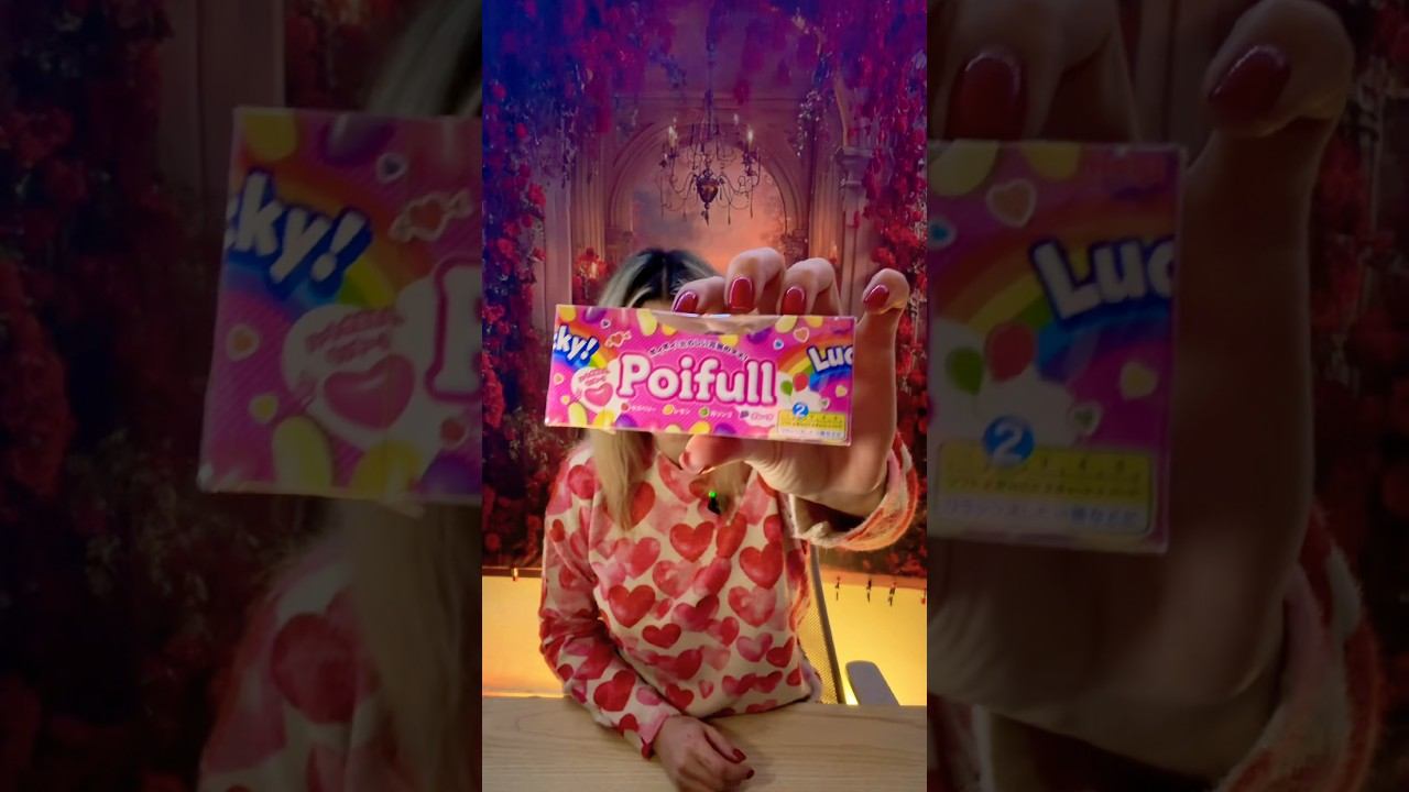 Аж два видео на Валентину! #деньсвятоговалентина #пробую #япония #2026 #еда смотреть онлайн