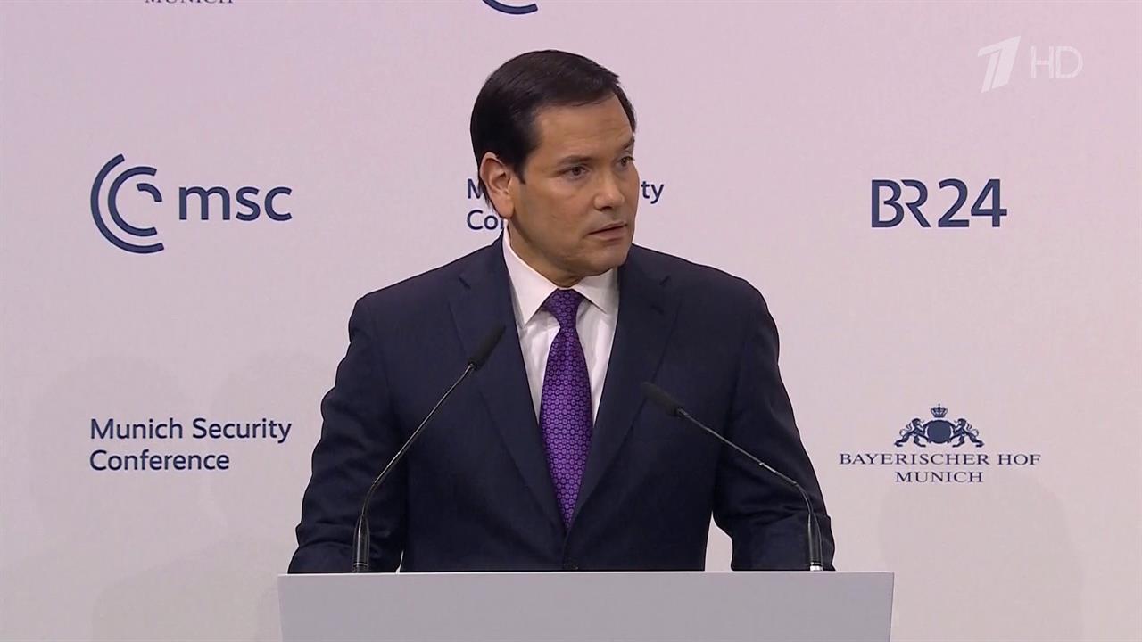 На конференции в Мюнхене Марко Рубио заявил о завершении эпохи доминирования Запада. смотреть онлайн