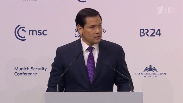 На конференции в Мюнхене Марко Рубио заявил о завершении эпохи доминирования Запада.