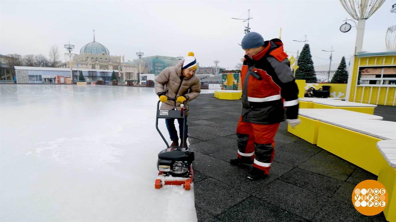 Никита Пименов варит лед. Доброе утро. Суббота. Фрагмент выпуска от 14.02.2026 смотреть онлайн
