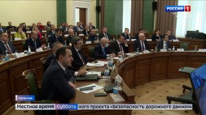 В КБР подвели итоги реализации проекта «Безопасность дорожного движения»