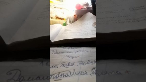 VID_20260214_134624.mp4