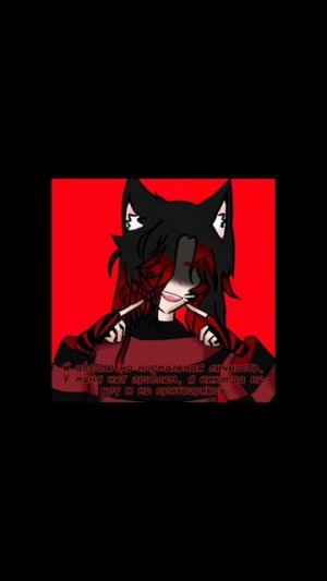 как появляются проблемы многих людей...(угадайте, кто сегодня будет делать кому то предложение?))))