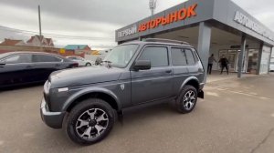 Lada (ВАЗ) Niva Legend '2025 XTA212140S2571628