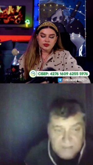 Орки в укроголове