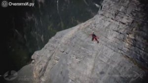 Лучшие трюки