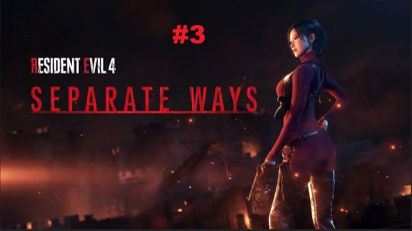 Resident evil 4 Separate Ways #3