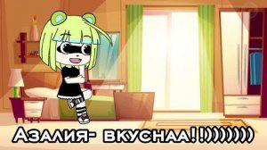 2 часть | игра гача тамагочи |