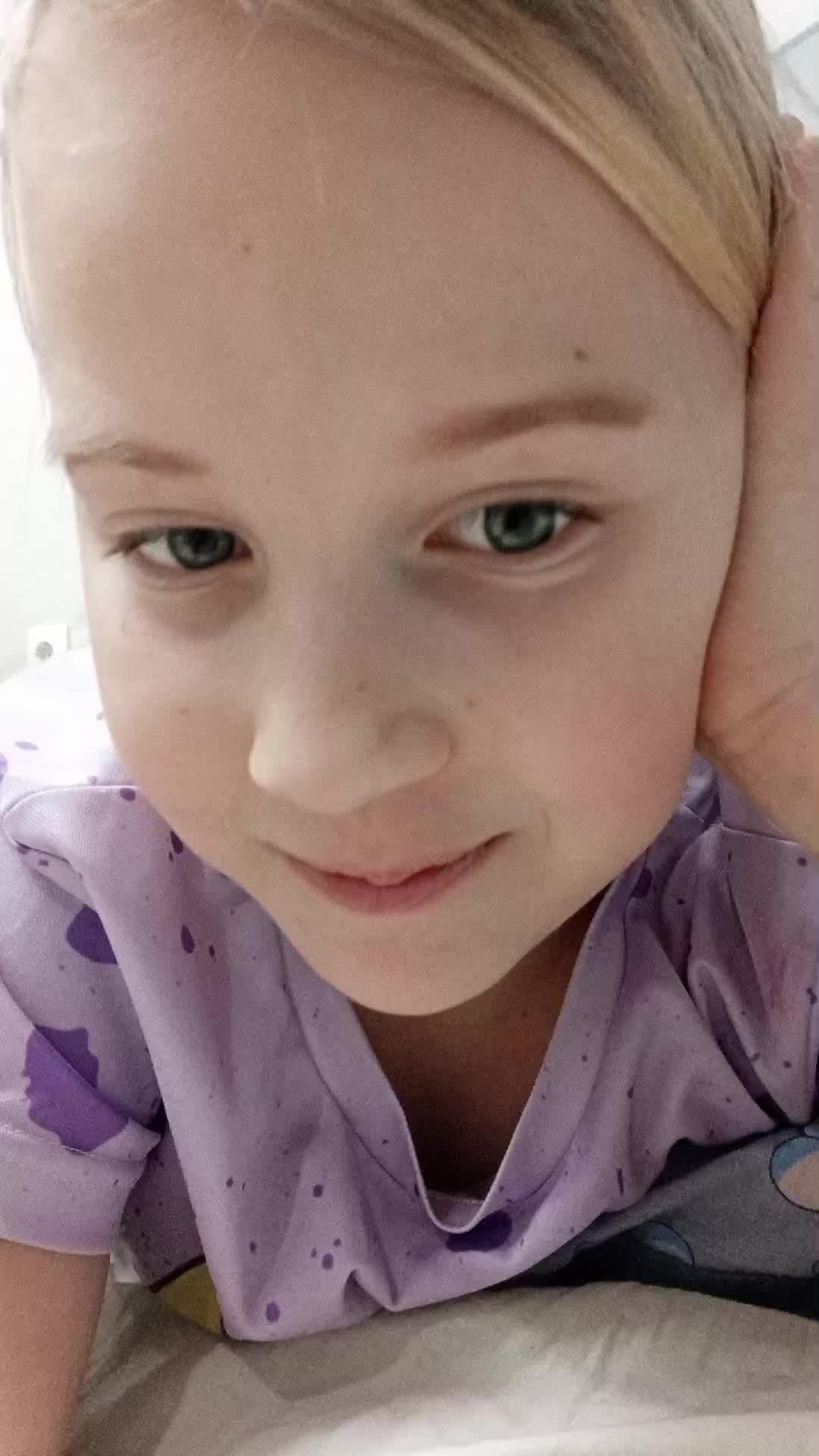 фан фстреча